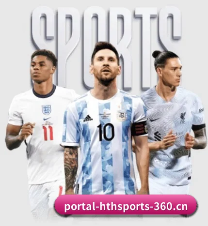 比分查询与赛事提醒（HTH SPORTS）